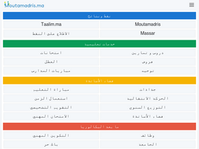 'moutamadris.ma' screenshot