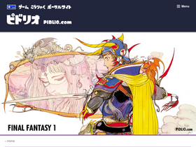 'pidlio.com' screenshot