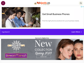 'nefislezzetim.com' screenshot