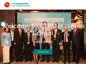 ctbc.edu.tw