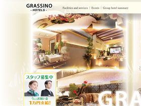 'grassino-hotels.com' screenshot