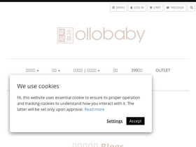 ollobaby.com