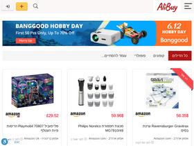 'ali-buy.com' screenshot