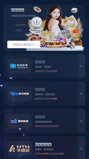 rymbow08.com
