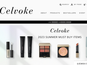 'celvoke.com' screenshot