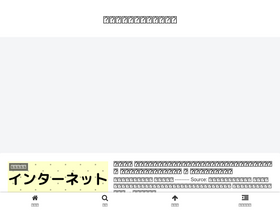 'kk-baseball.biz' screenshot