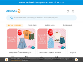 'originstatus.e-bebek.com' screenshot