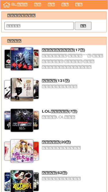 qqzuankuo.com