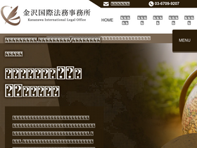 krh-office.com