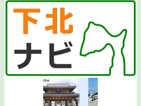 'simokita.org' screenshot