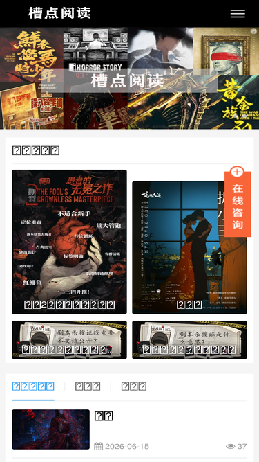 59bb.cn
