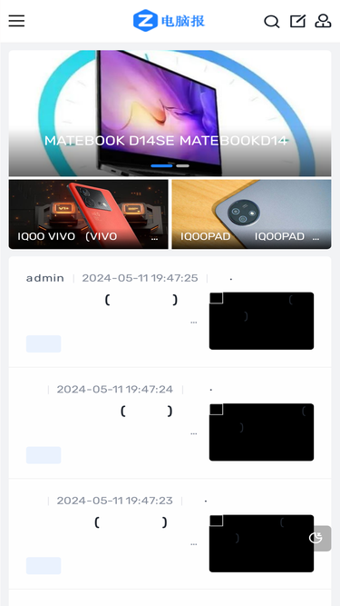 shudoo.com