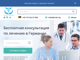 kliniki.de
