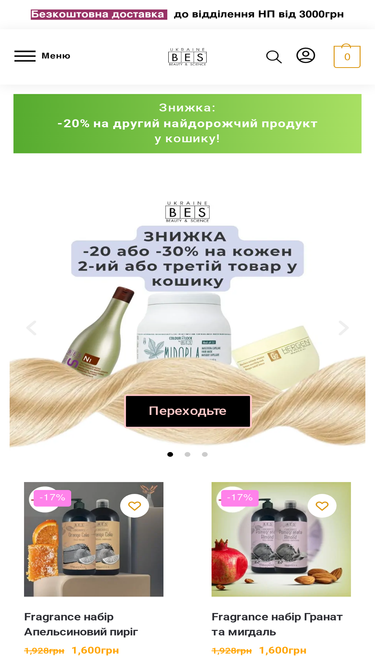 bes.com.ua