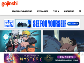 'gojinshi.com' screenshot