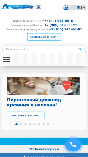 afaya.ru