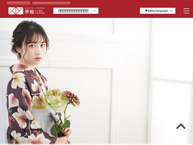 'yumeyakata.com' screenshot