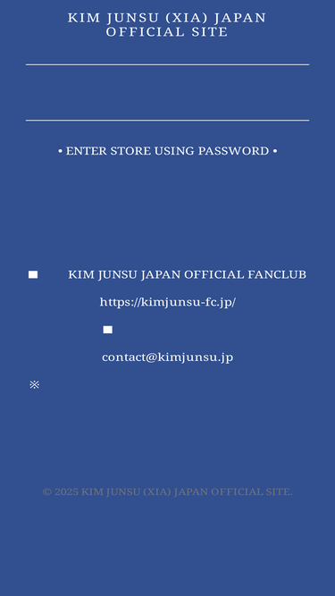 kimjunsu.jp