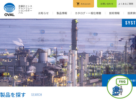 'oval.co.jp' screenshot