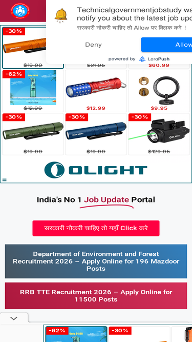 technicalgovernmentjobstudy.com