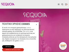 sequoia.gr