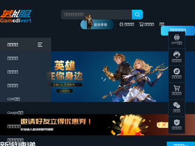'zhuanwaifu.com' screenshot