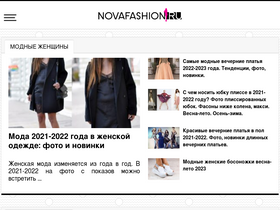 'novafashion.ru' screenshot