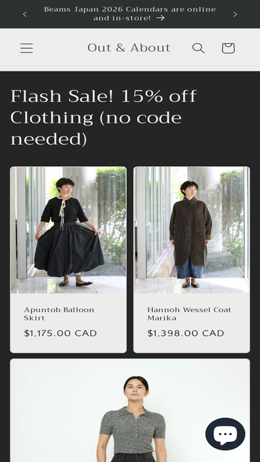 outnaboutboutique.com