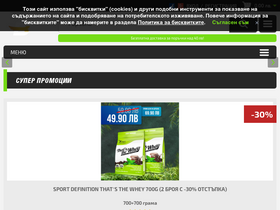 shop.bodyconstructor.com