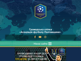 ffp.org.ua