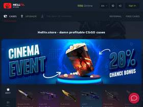 helltv.store
