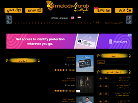 'melody4arab.com' screenshot