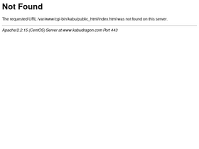 'kabudragon.com' screenshot