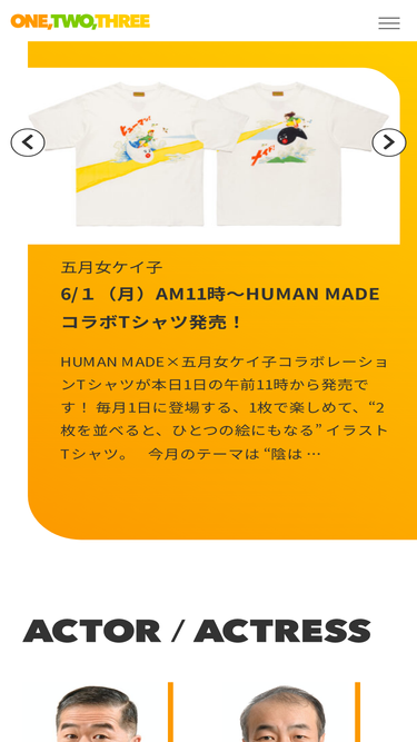 office-123.com
