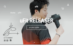 'ufit.co.jp' screenshot