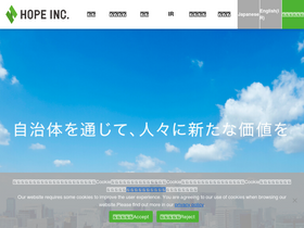 'zaigenkakuho.com' screenshot
