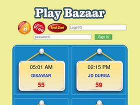 'playbazaar.com' screenshot