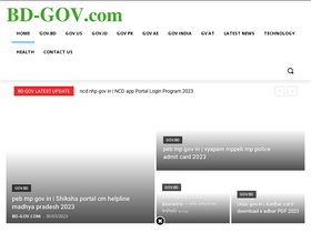 'bd-gov.com' screenshot