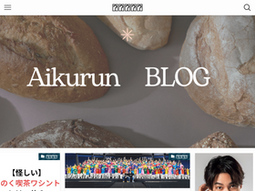 aikurun.com