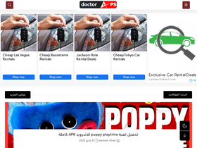 drplaystation.com