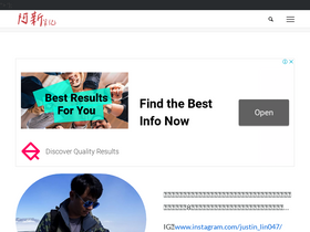 'fun-life.com.tw' screenshot