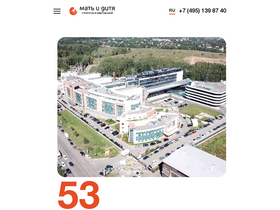 'mcclinics.ru' screenshot