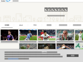 'soccer-time.net' screenshot