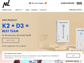 'nlstar.com' screenshot