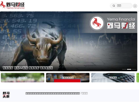 'yemacaijing.com' screenshot