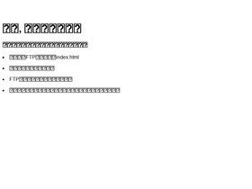 dijiushu.net