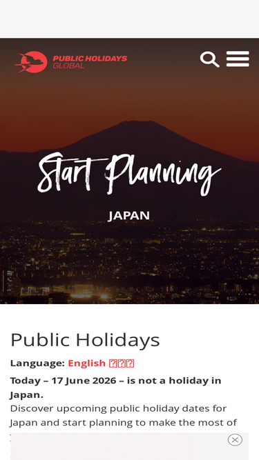 publicholidays.jp
