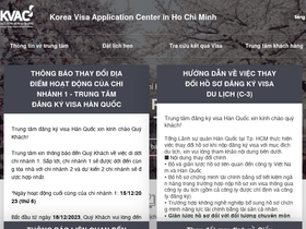 'visaforkorea-hc.com' screenshot