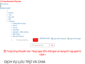 '4share.vn' screenshot