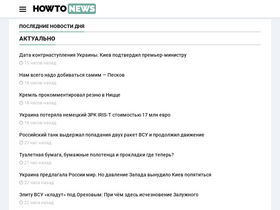 'xnewsq.net' screenshot